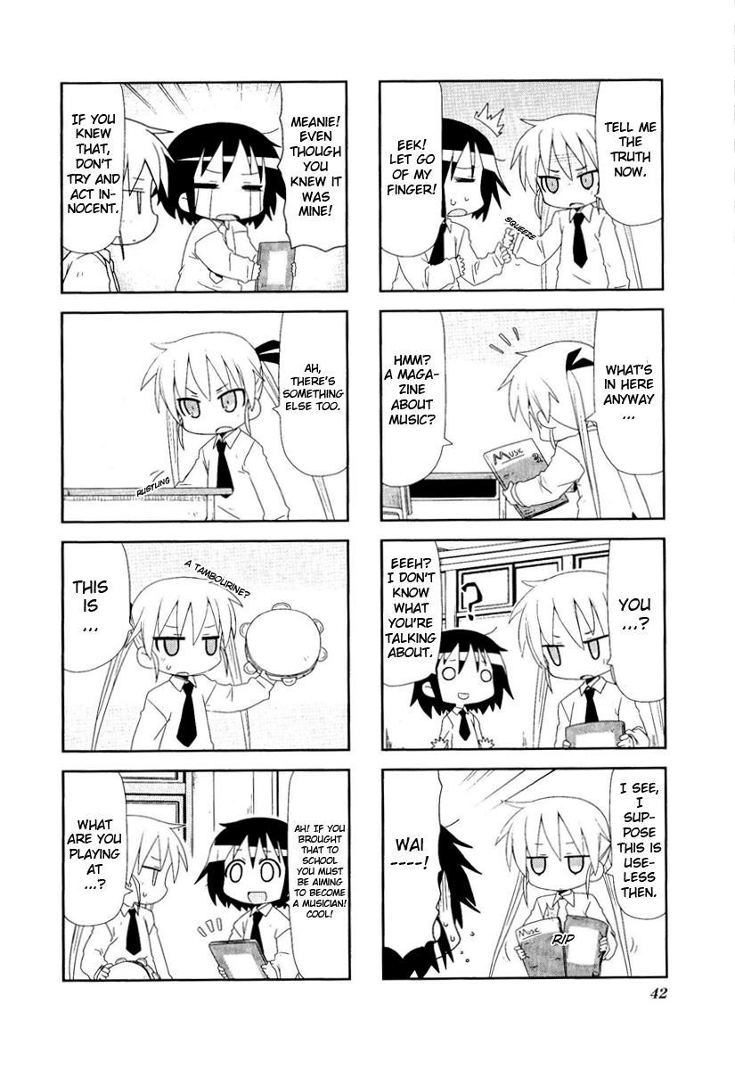 Kill Me Baby Chapter 32 page 5 - Chapter 32