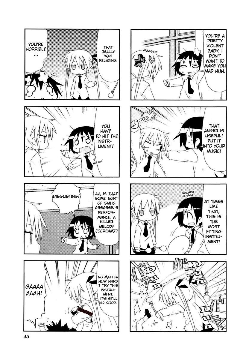 Kill Me Baby Chapter 32 page 8 - Chapter 32