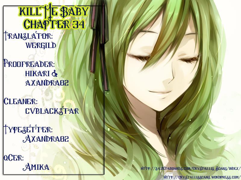 Kill Me Baby Chapter 33 page 3 - Chapter 33