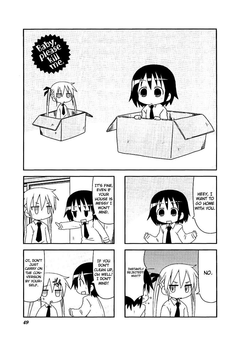 Kill Me Baby Chapter 33 page 4 - Chapter 33