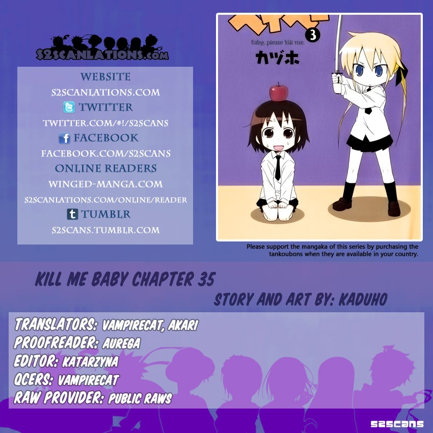 Kill Me Baby Chapter 34 page 1 - Chapter 34