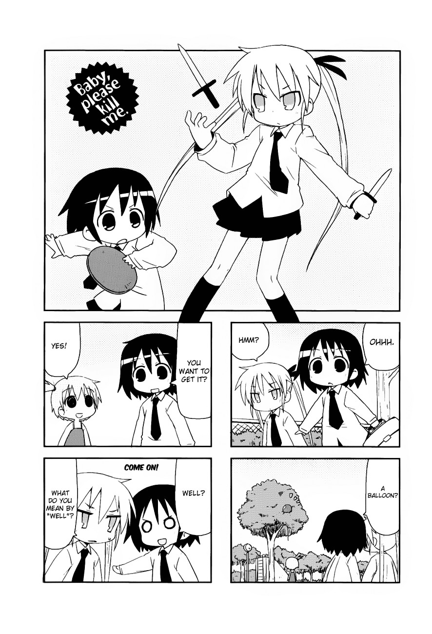 Kill Me Baby Chapter 34 page 2 - Chapter 34