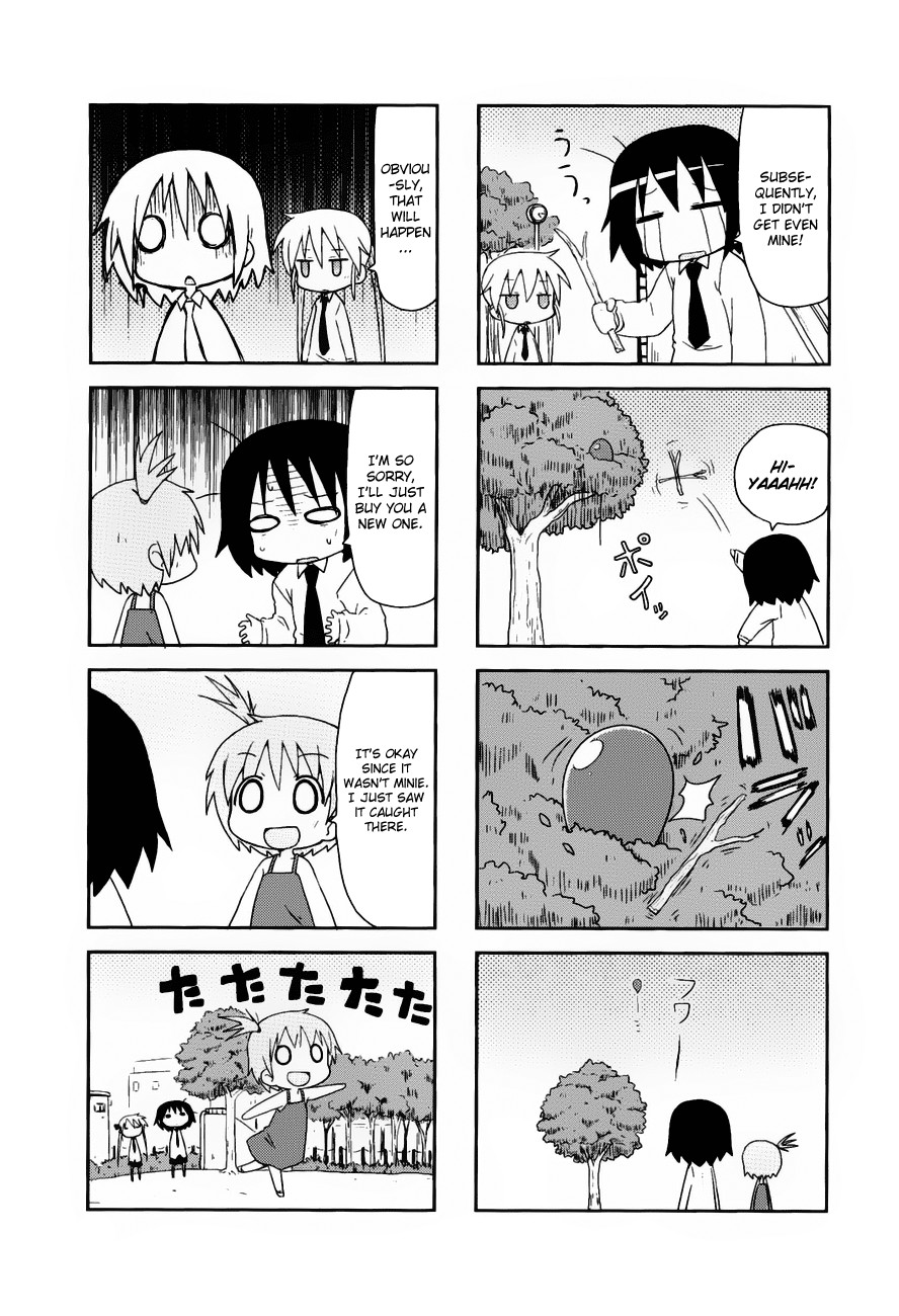 Kill Me Baby Chapter 34 page 4 - Chapter 34