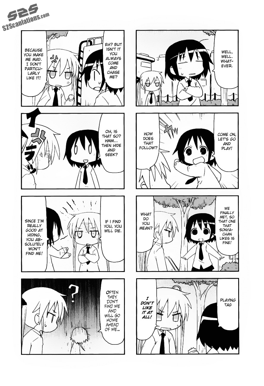 Kill Me Baby Chapter 34 page 5 - Chapter 34