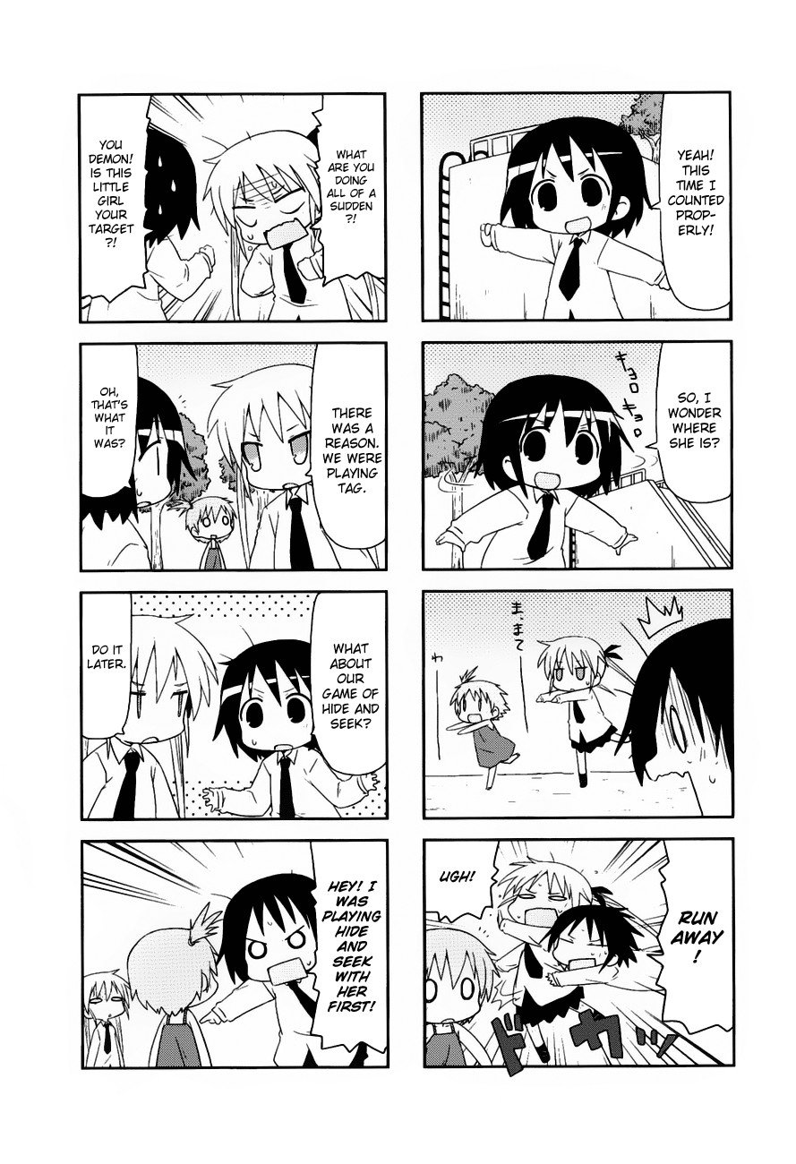 Kill Me Baby Chapter 34 page 8 - Chapter 34