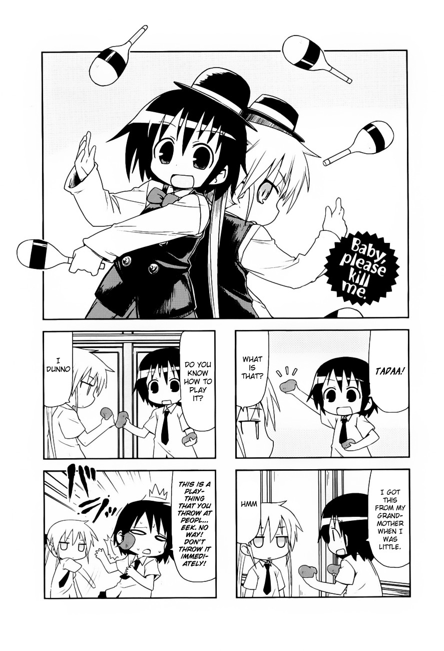 Kill Me Baby Chapter 35 page 2 - Chapter 35
