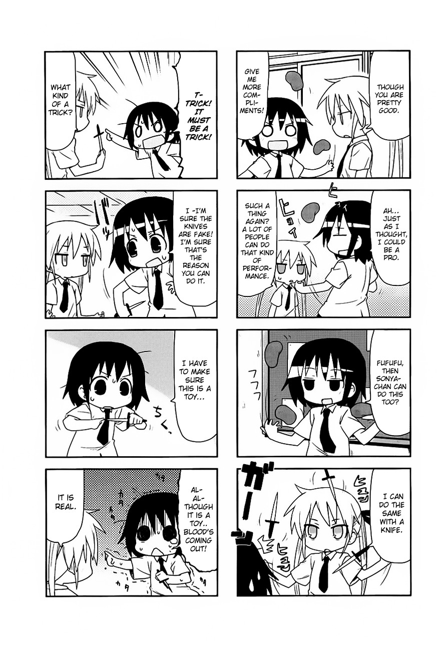 Kill Me Baby Chapter 35 page 4 - Chapter 35