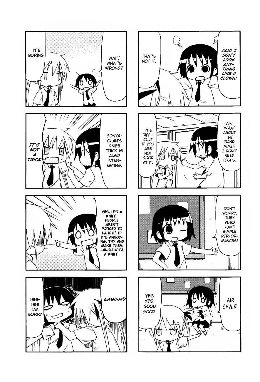 Kill Me Baby Chapter 35 page 6 - Chapter 35