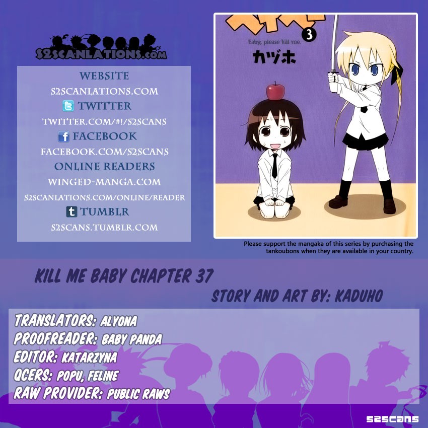 Kill Me Baby Chapter 36 page 1 - Chapter 36
