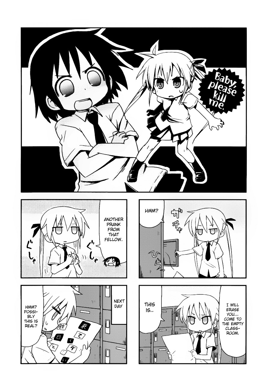 Kill Me Baby Chapter 36 page 2 - Chapter 36