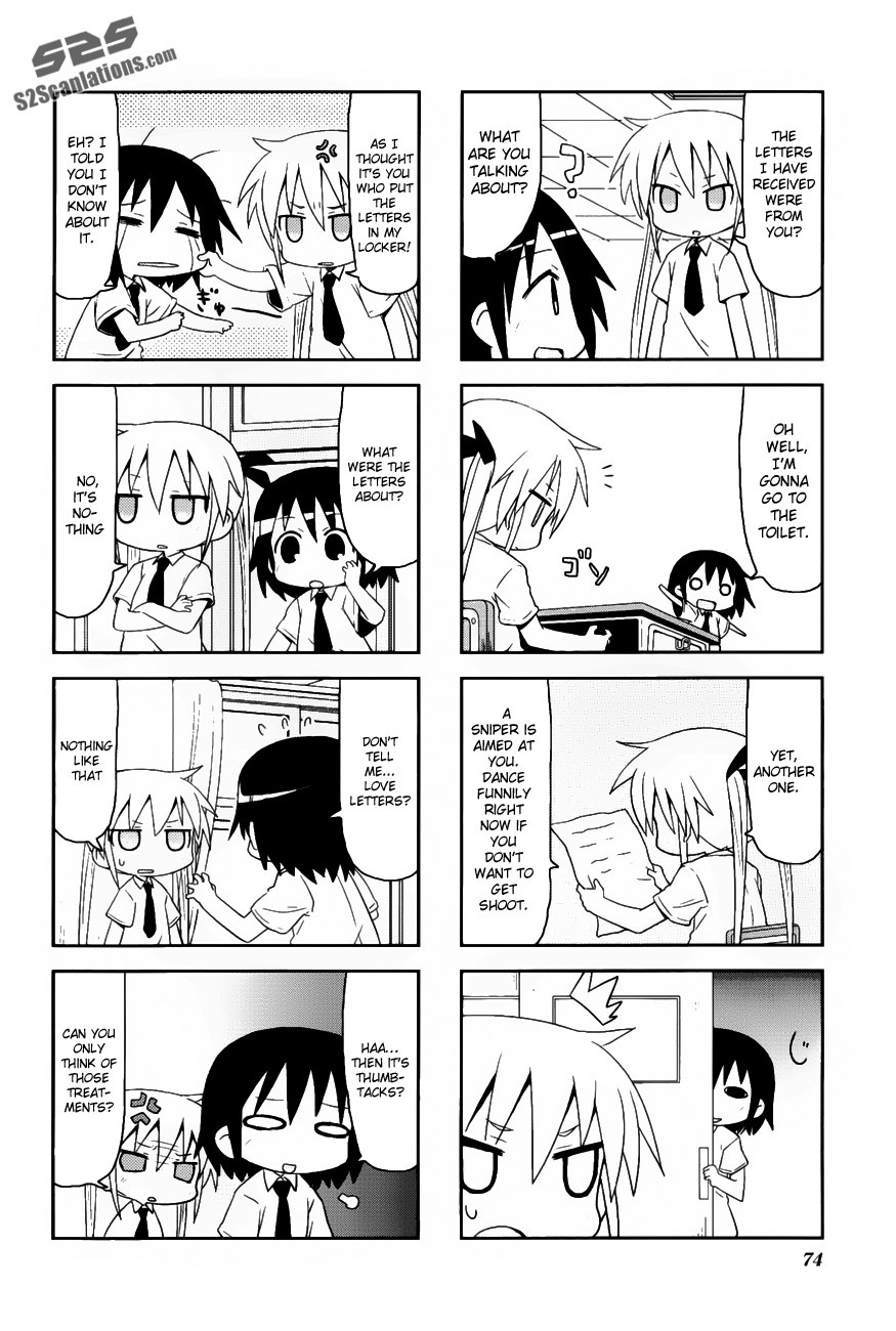 Kill Me Baby Chapter 36 page 3 - Chapter 36