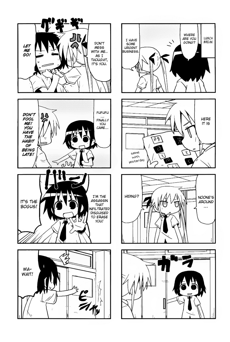 Kill Me Baby Chapter 36 page 4 - Chapter 36