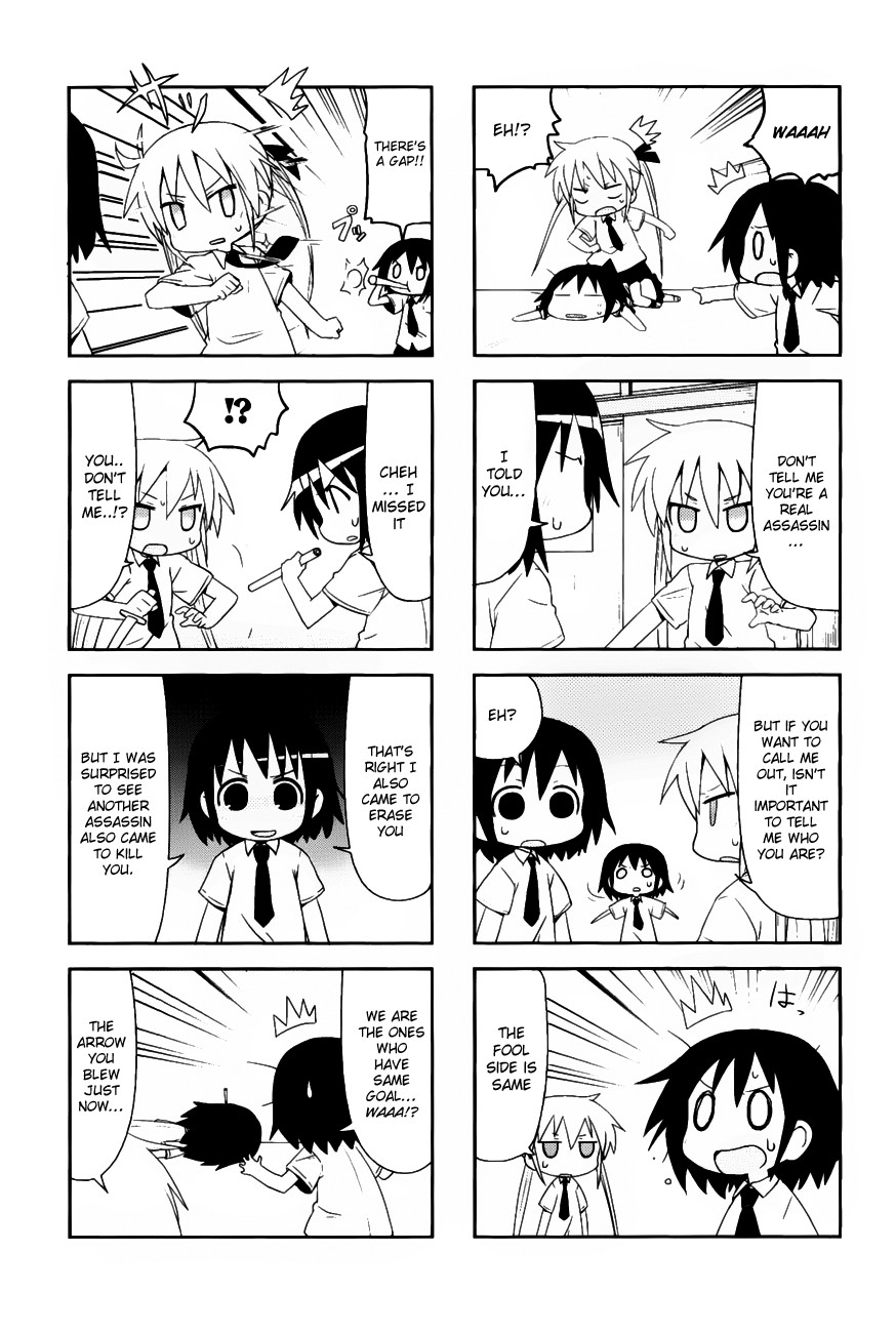 Kill Me Baby Chapter 36 page 6 - Chapter 36