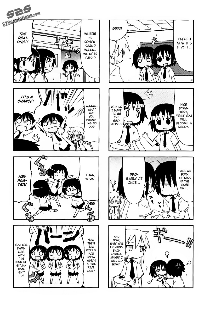 Kill Me Baby Chapter 36 page 7 - Chapter 36