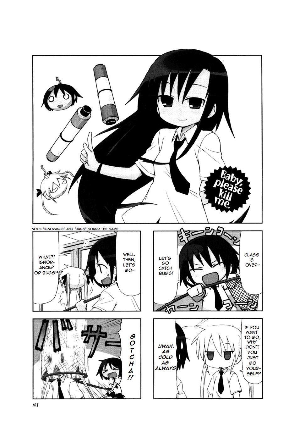 Kill Me Baby Chapter 37 page 1 - Chapter 37
