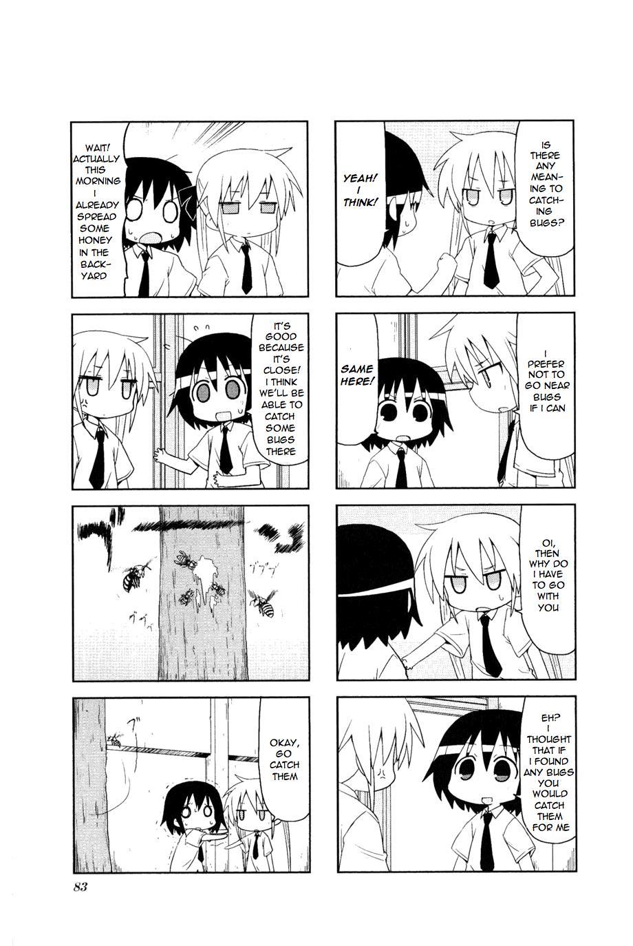 Kill Me Baby Chapter 37 page 3 - Chapter 37