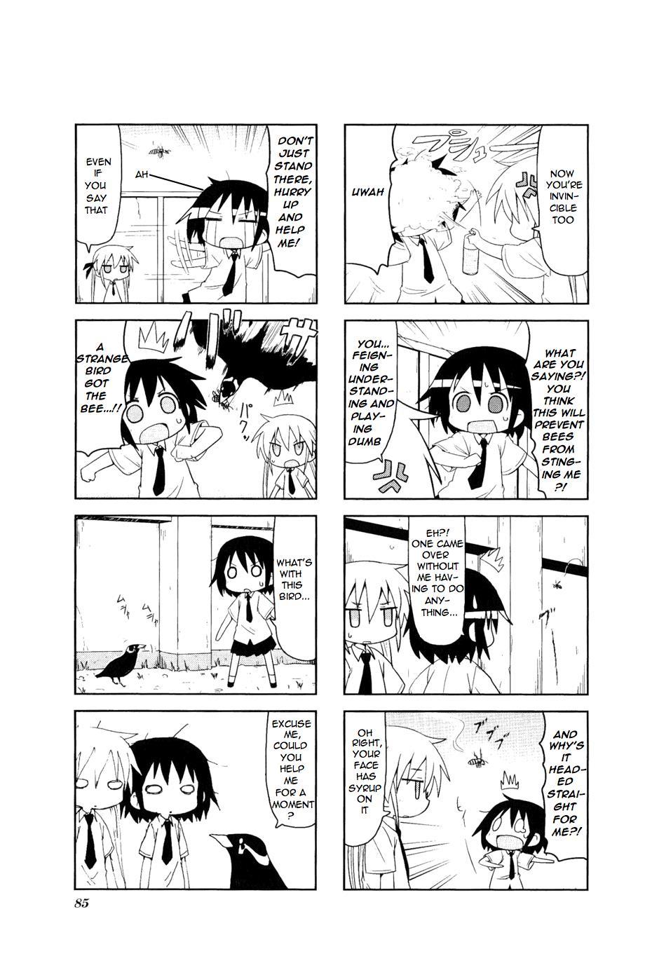 Kill Me Baby Chapter 37 page 5 - Chapter 37