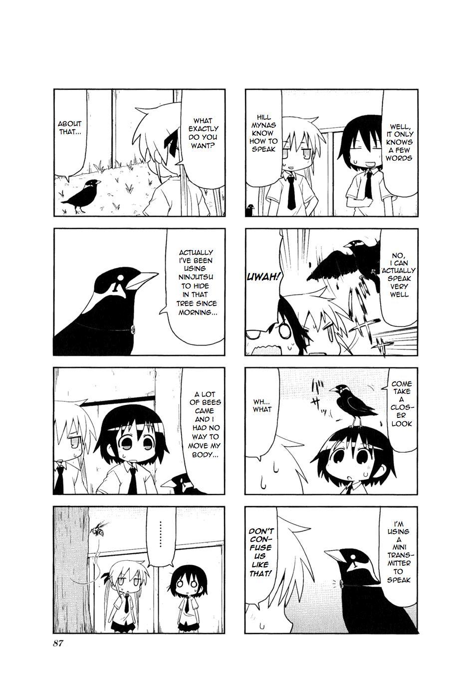 Kill Me Baby Chapter 37 page 7 - Chapter 37