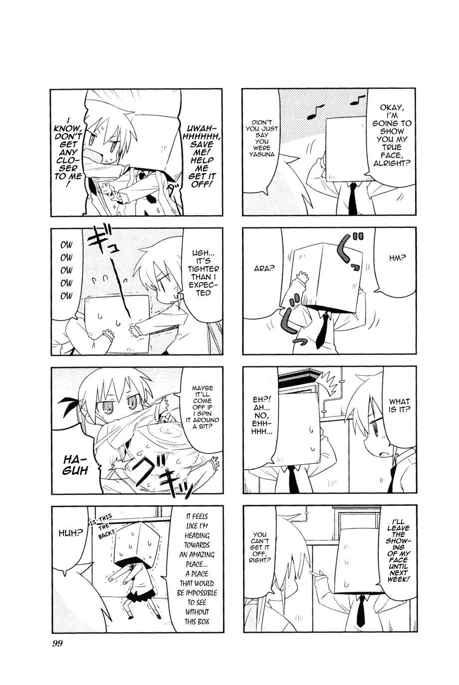 Kill Me Baby Chapter 39 page 3 - Chapter 39