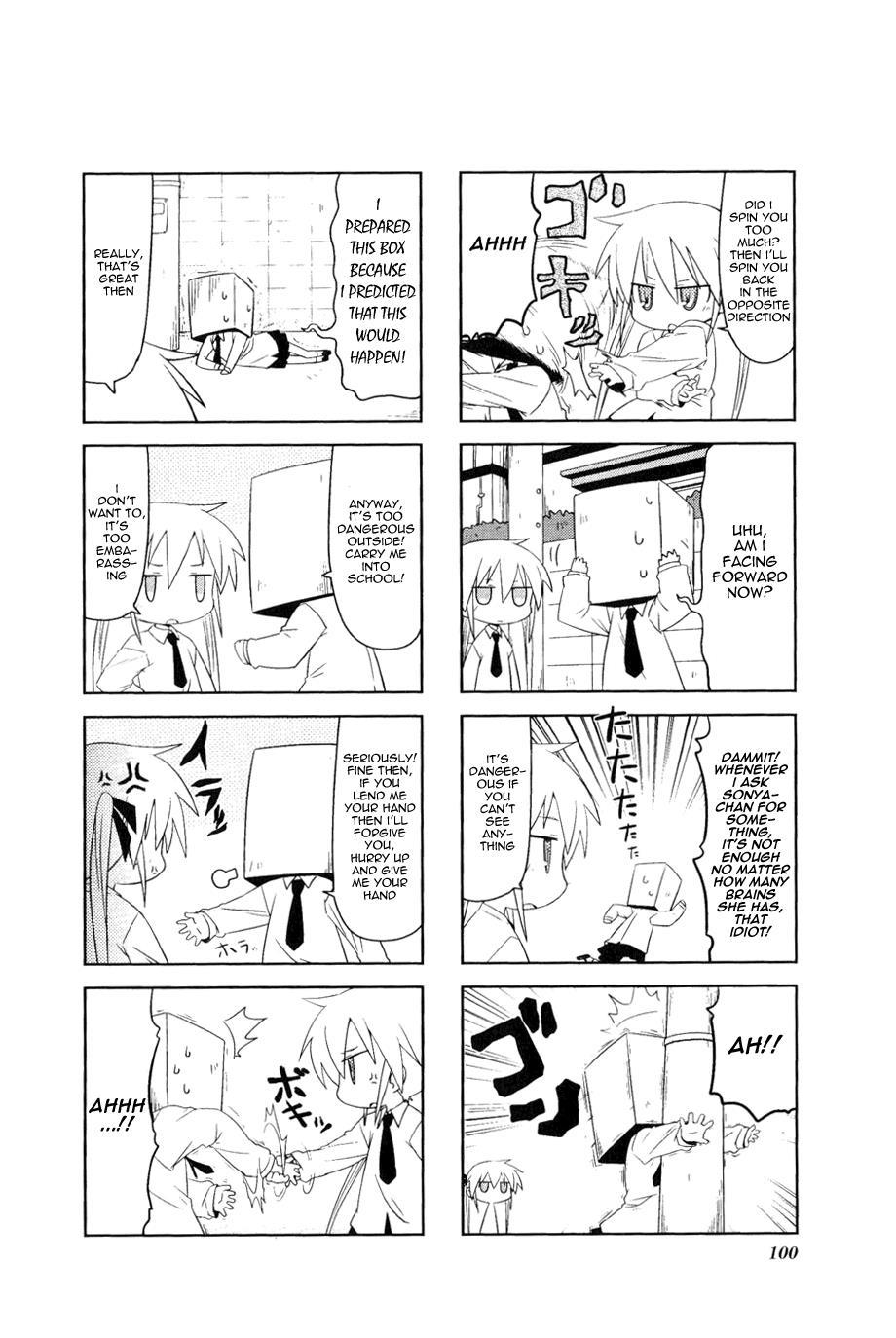 Kill Me Baby Chapter 39 page 4 - Chapter 39