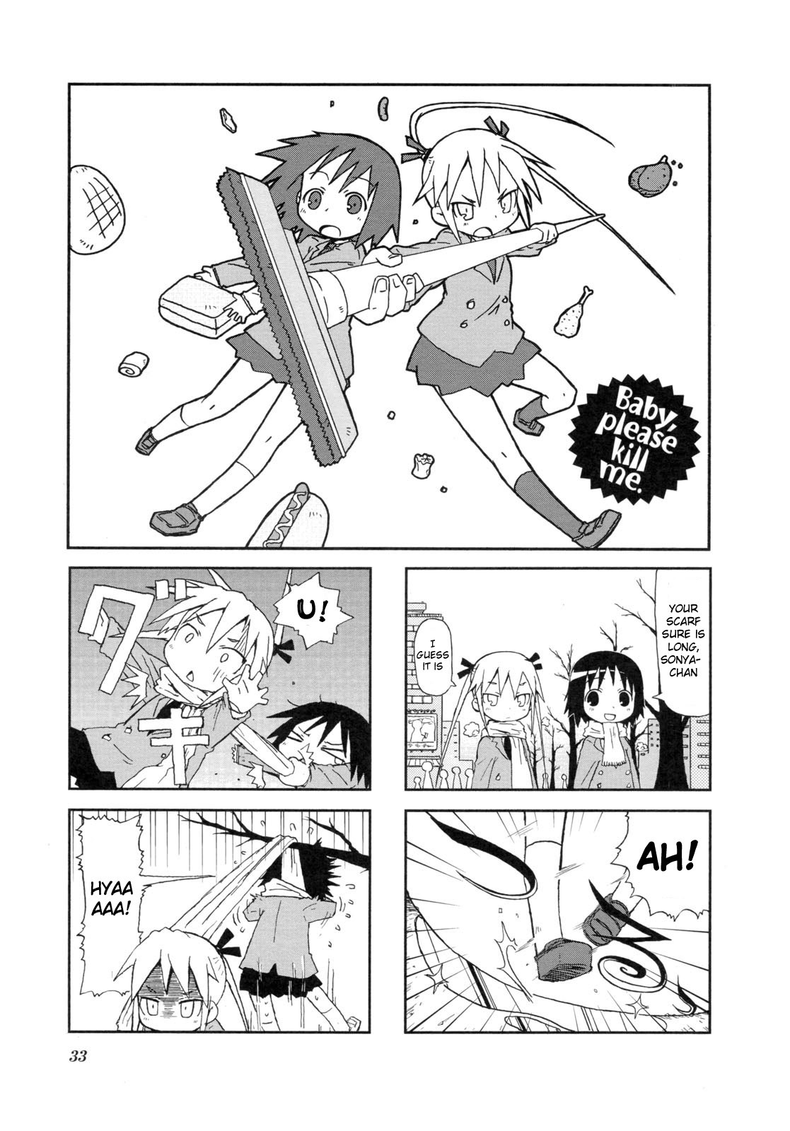 Kill Me Baby Chapter 4 page 1 - Chapter 4