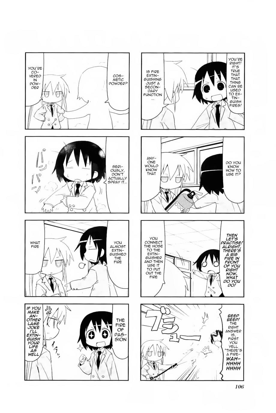 Kill Me Baby Chapter 40 page 4 - Chapter 40