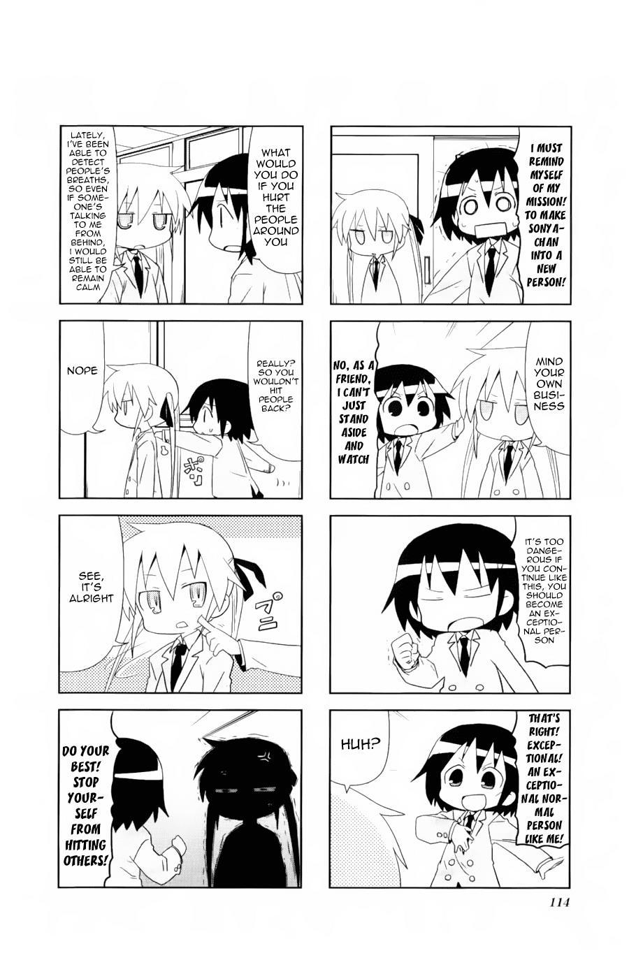 Kill Me Baby Chapter 41 page 4 - Chapter 41: + Omake