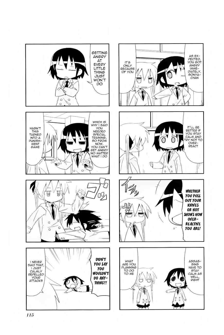 Kill Me Baby Chapter 41 page 5 - Chapter 41: + Omake