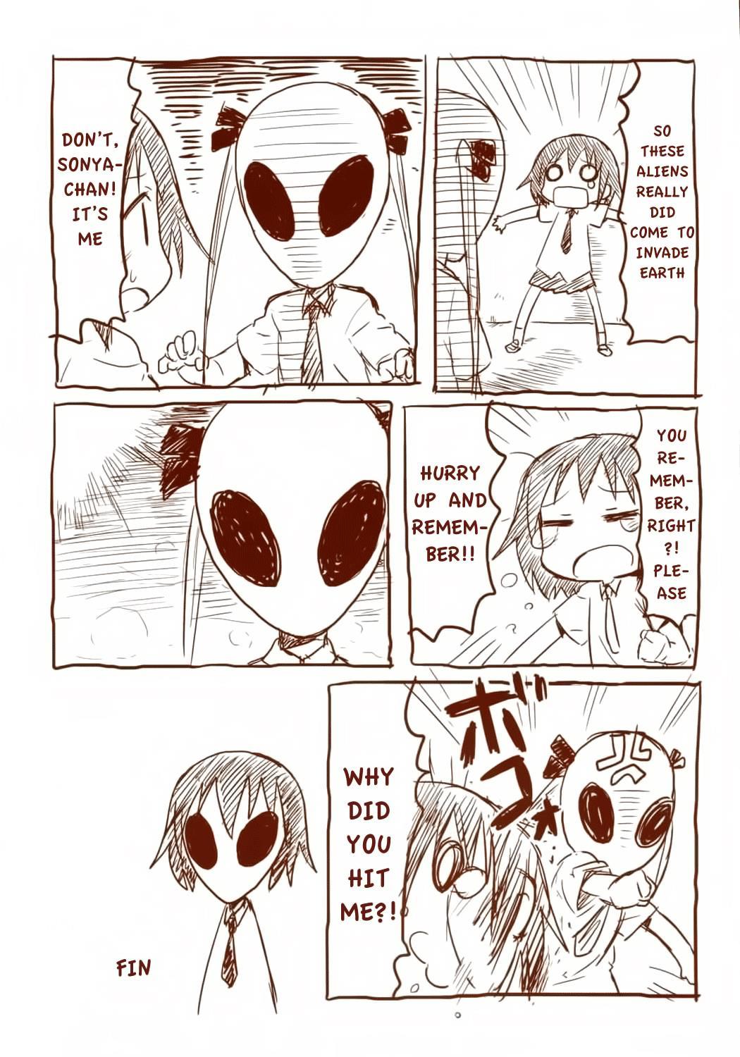 Kill Me Baby Chapter 42 page 3 - Chapter 42: + Prologue