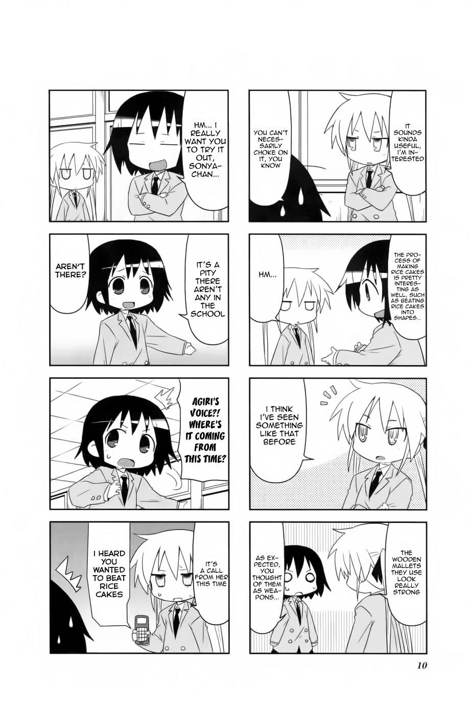 Kill Me Baby Chapter 42 page 6 - Chapter 42: + Prologue