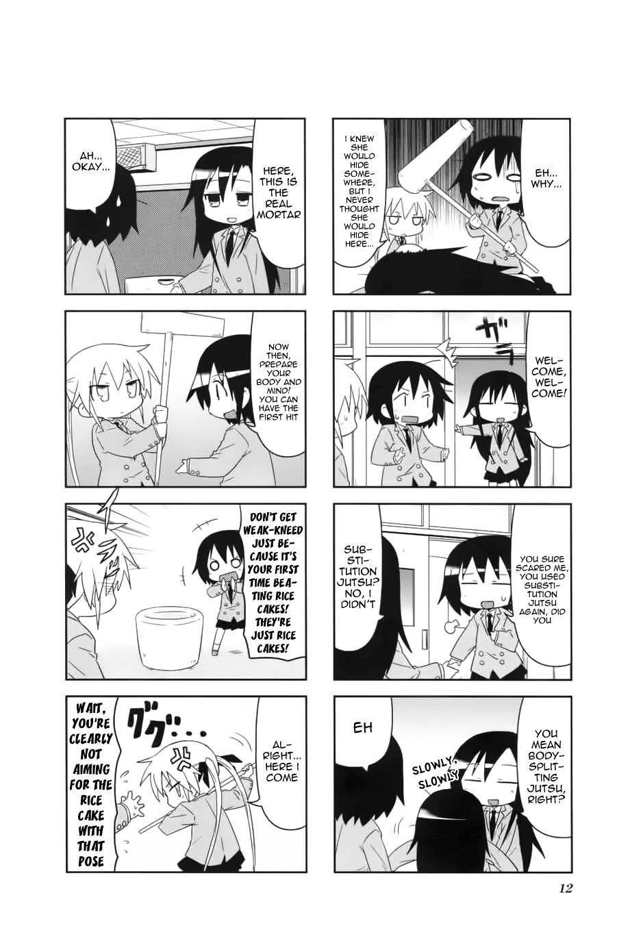 Kill Me Baby Chapter 42 page 8 - Chapter 42: + Prologue