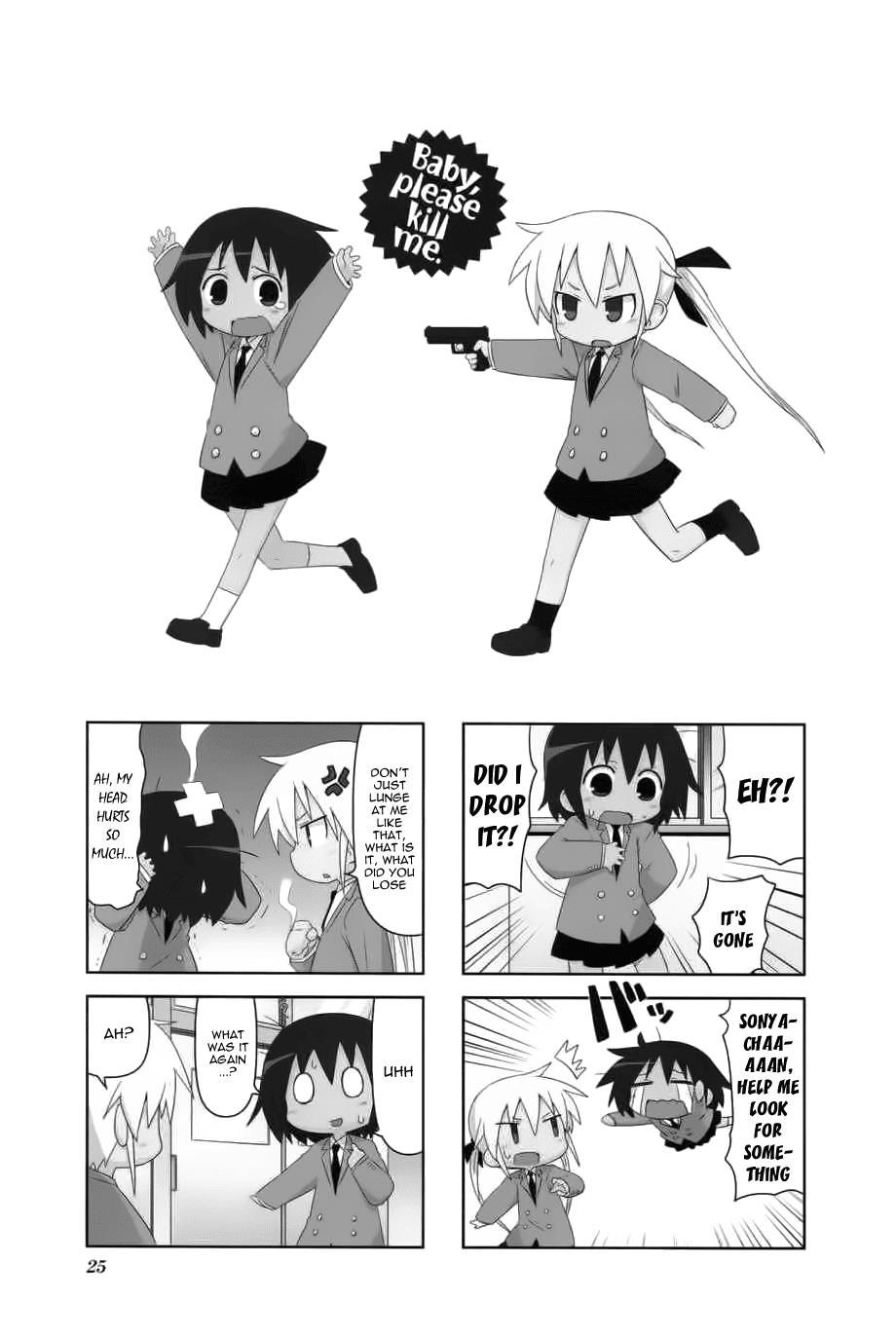 Kill Me Baby Chapter 44 page 1 - Chapter 44