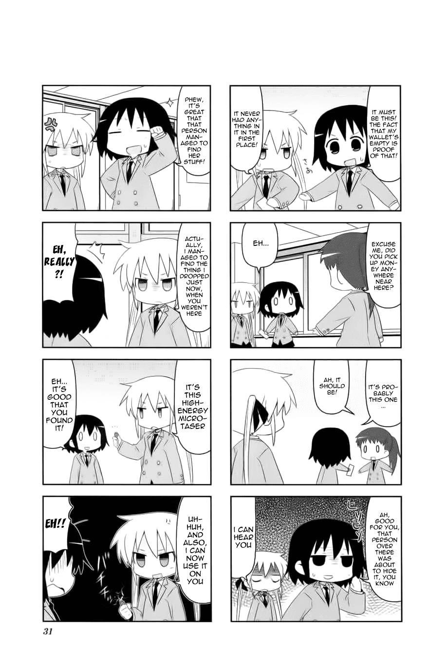 Kill Me Baby Chapter 44 page 7 - Chapter 44