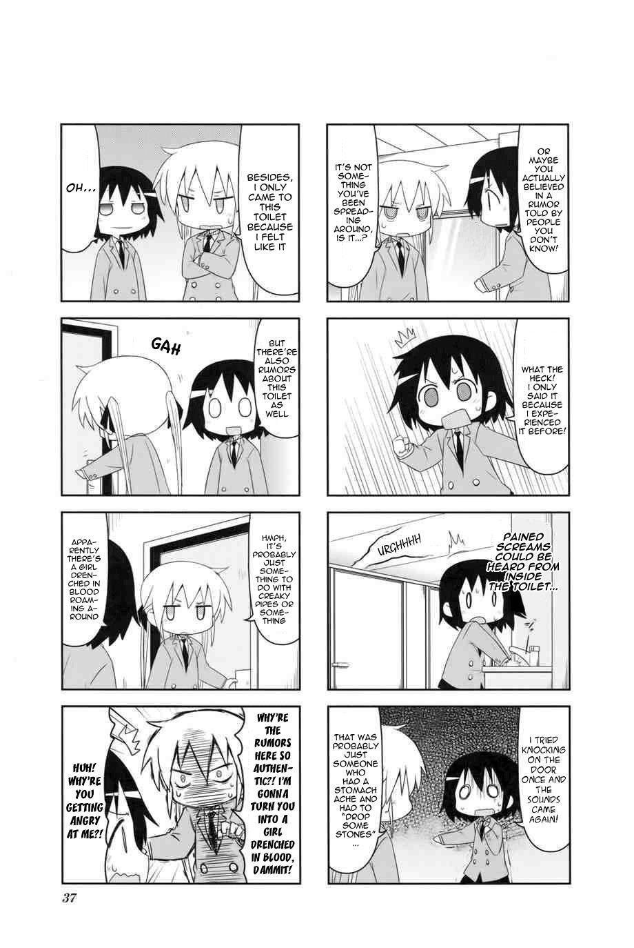 Kill Me Baby Chapter 45 page 3 - Chapter 45