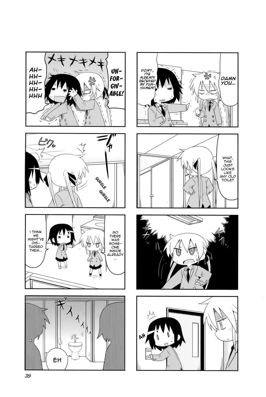 Kill Me Baby Chapter 45 page 5 - Chapter 45