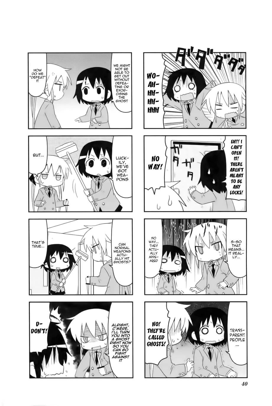 Kill Me Baby Chapter 45 page 6 - Chapter 45