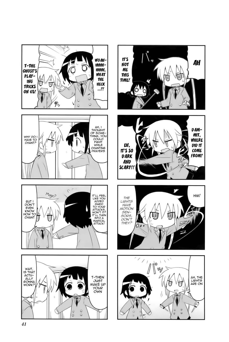Kill Me Baby Chapter 45 page 7 - Chapter 45