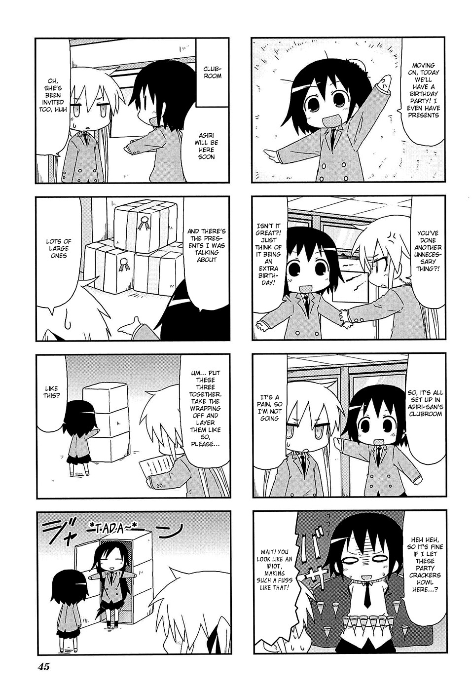 Kill Me Baby Chapter 46 page 4 - Chapter 46