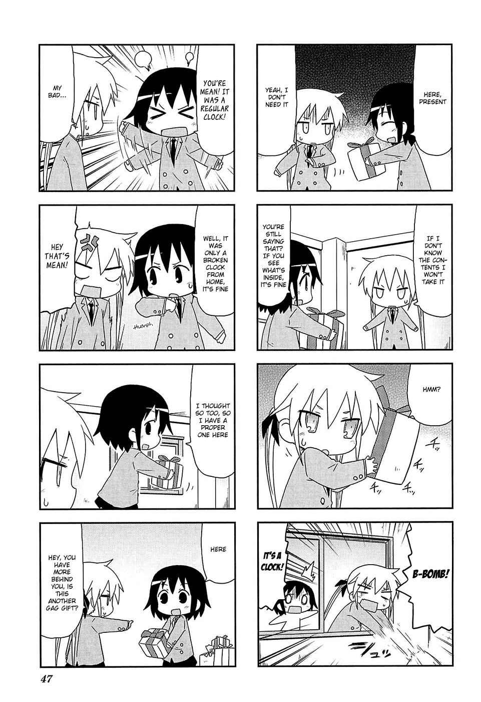 Kill Me Baby Chapter 46 page 6 - Chapter 46