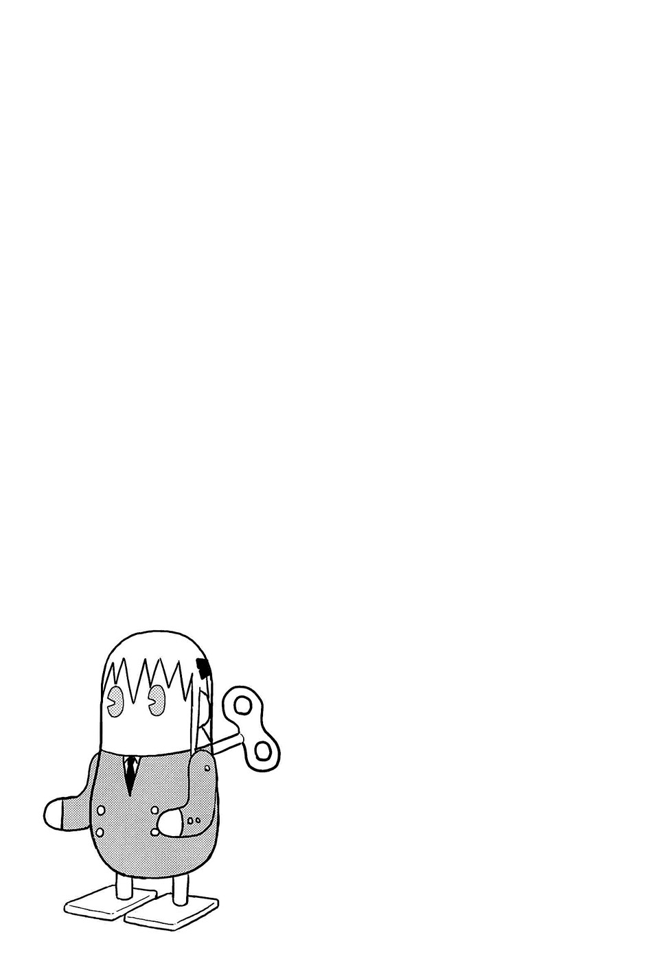 Kill Me Baby Chapter 47 page 10 - Chapter 47