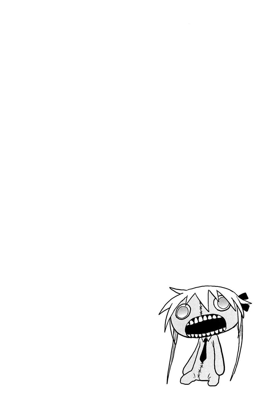 Kill Me Baby Chapter 47 page 11 - Chapter 47
