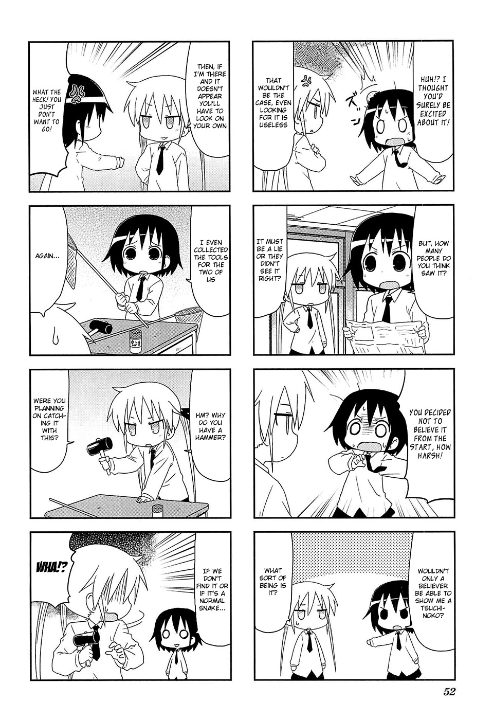 Kill Me Baby Chapter 47 page 3 - Chapter 47