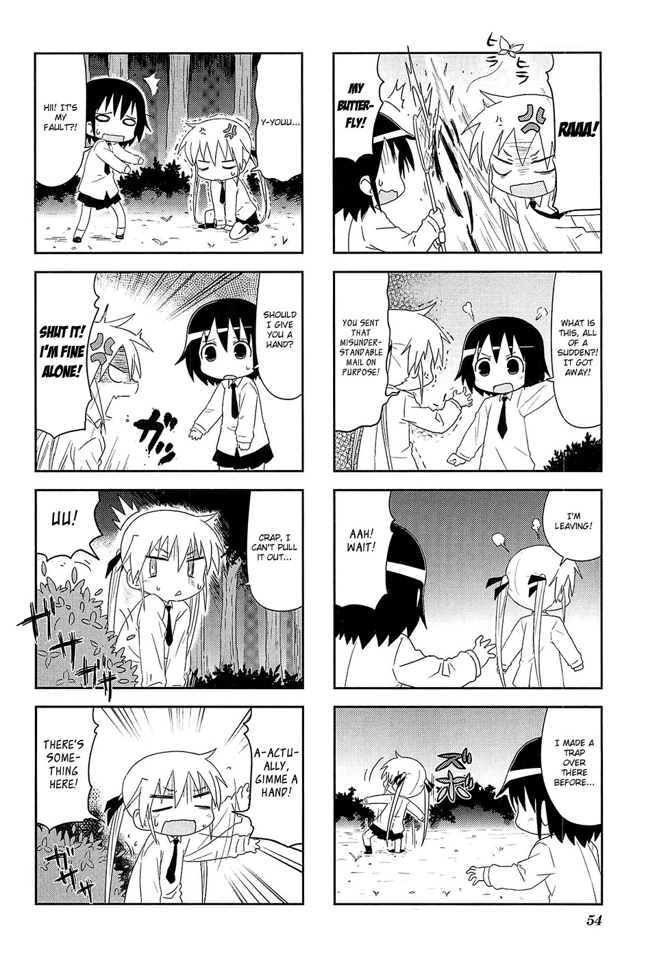 Kill Me Baby Chapter 47 page 5 - Chapter 47