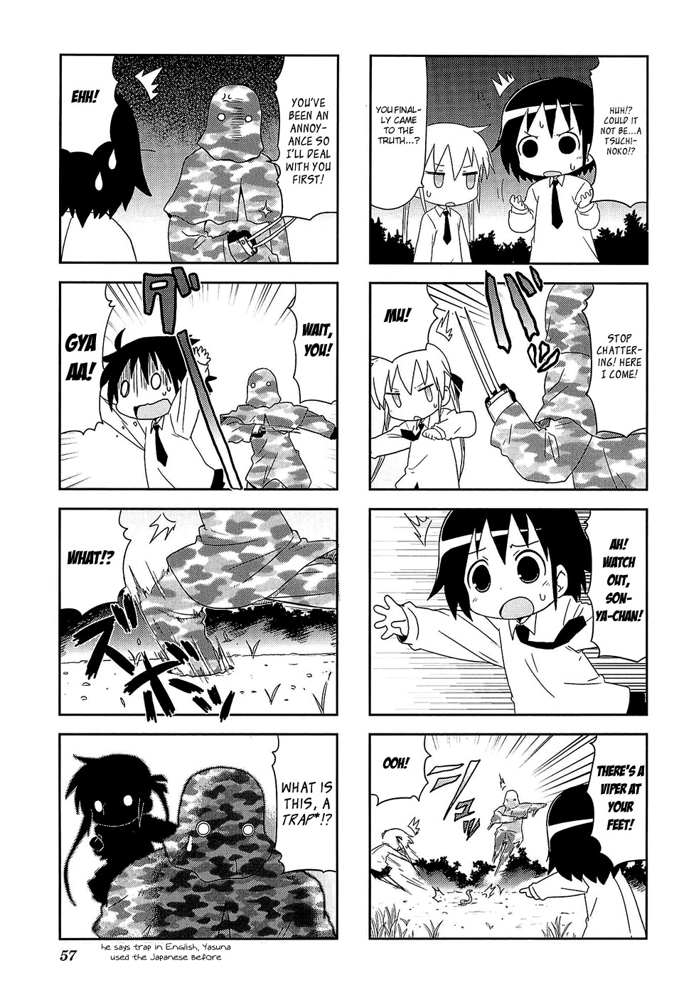 Kill Me Baby Chapter 47 page 8 - Chapter 47