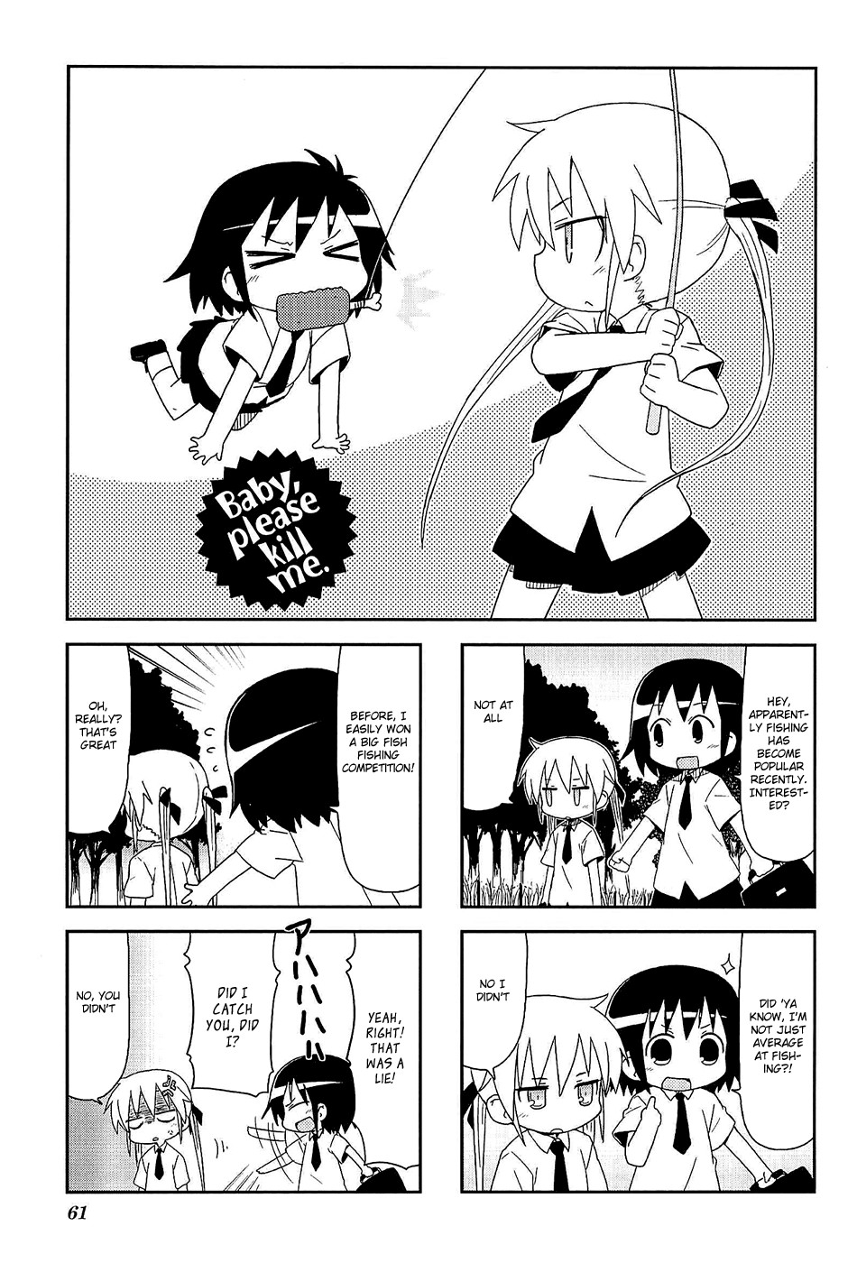 Kill Me Baby Chapter 48 page 2 - Chapter 48