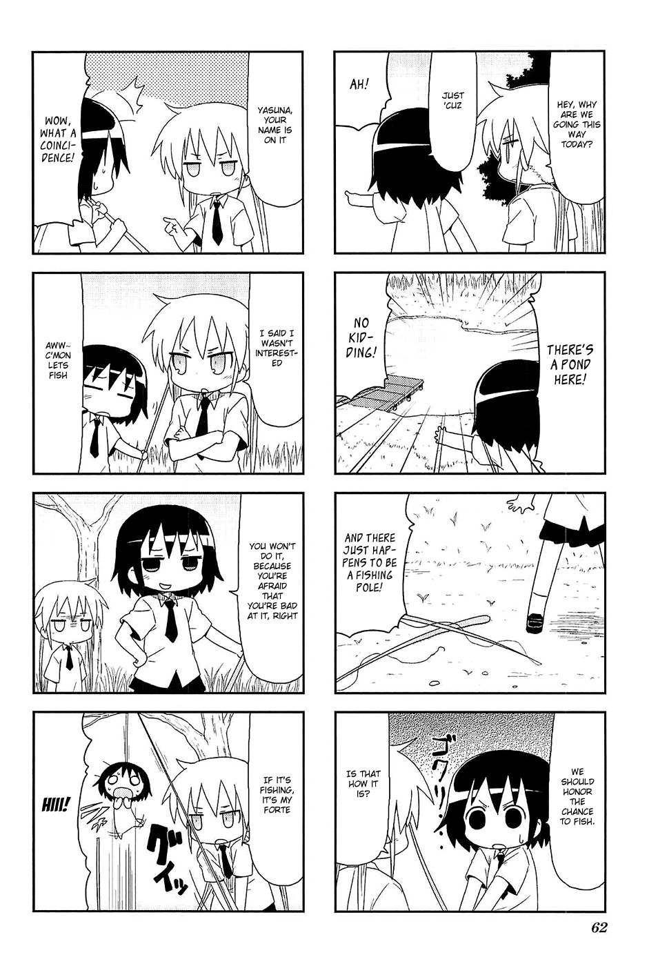 Kill Me Baby Chapter 48 page 3 - Chapter 48