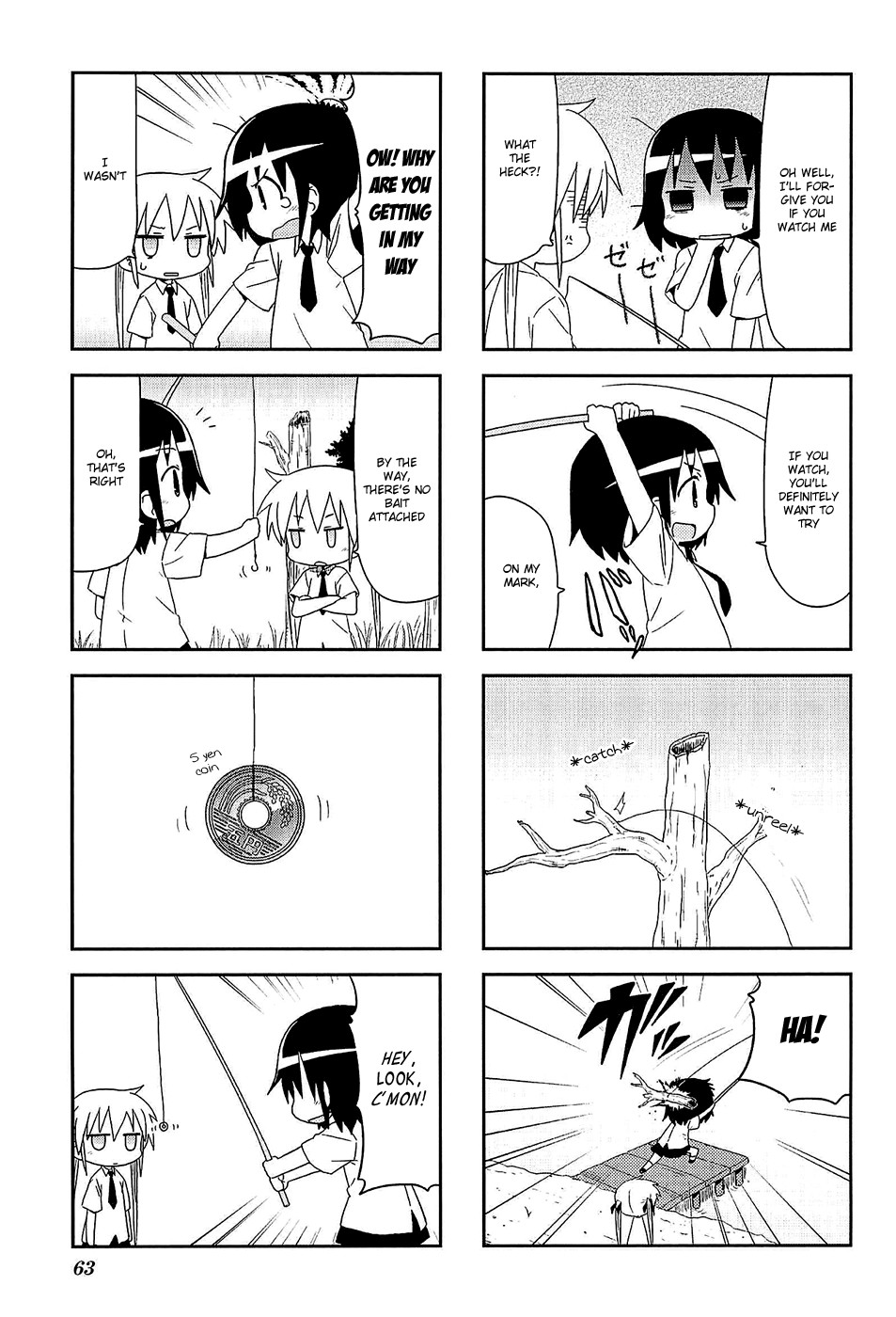 Kill Me Baby Chapter 48 page 4 - Chapter 48