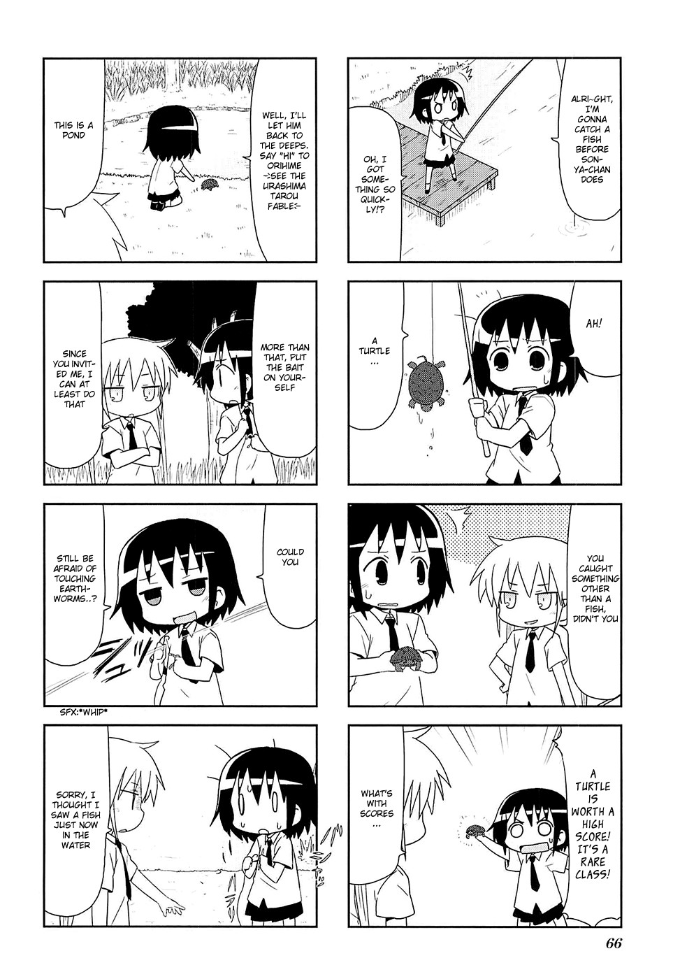Kill Me Baby Chapter 48 page 7 - Chapter 48