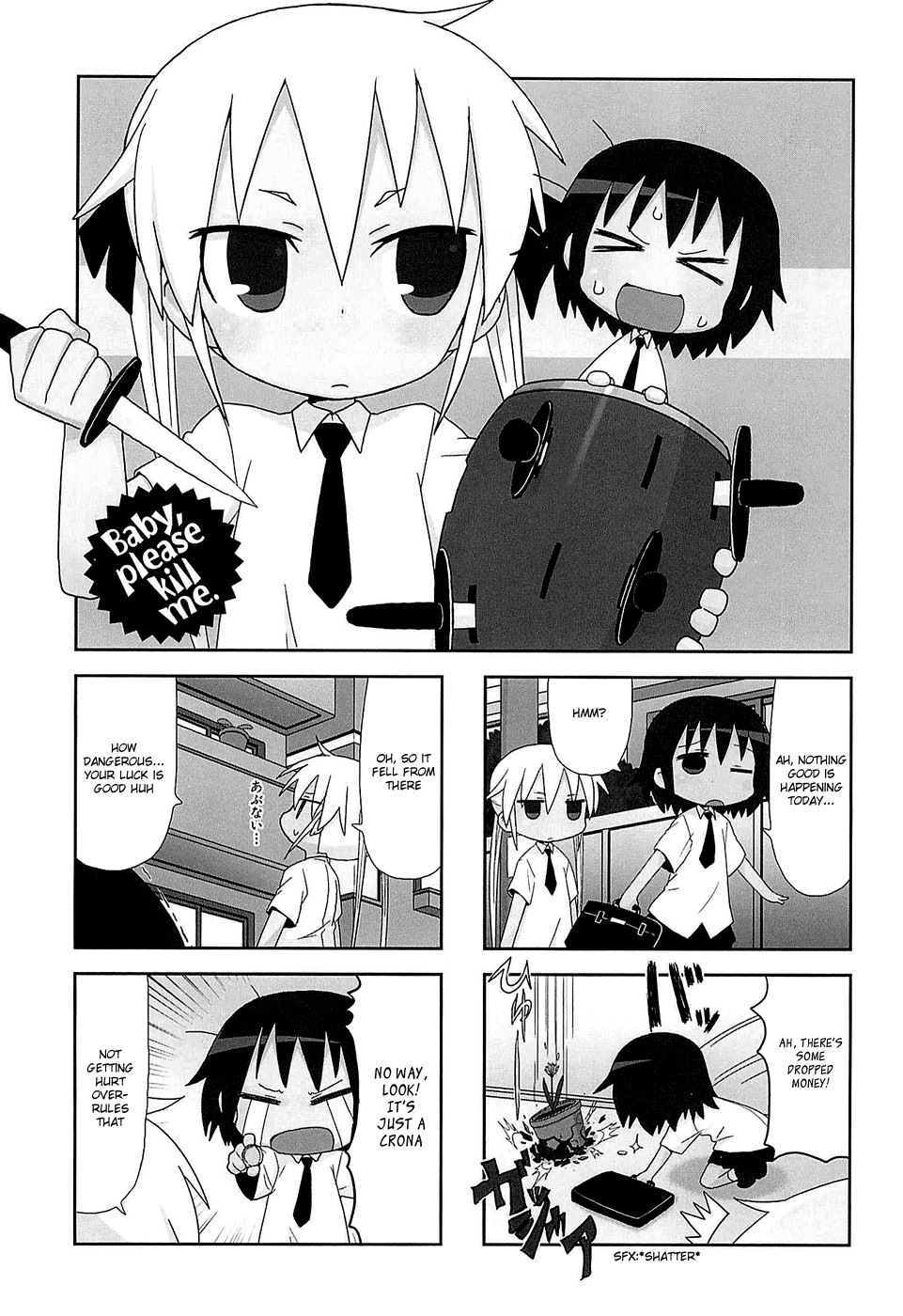Kill Me Baby Chapter 49 page 2 - Chapter 49