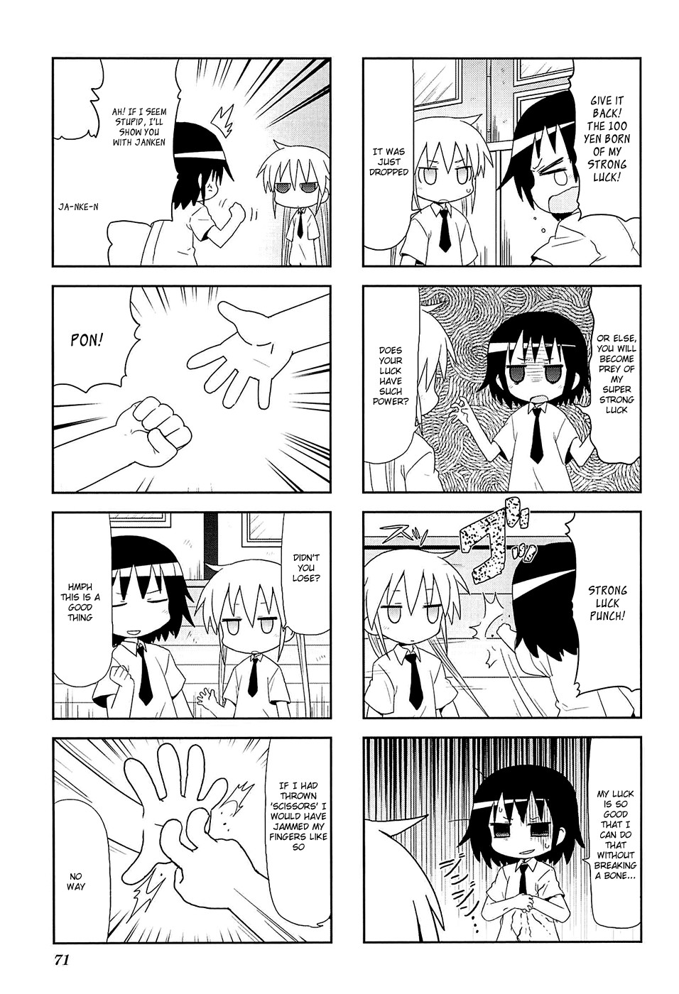 Kill Me Baby Chapter 49 page 4 - Chapter 49